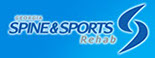 Health First Chiropractic logo