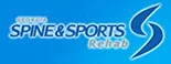 Georgia Spine and Sports Therapy logo
